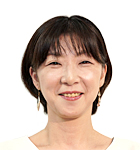 井上 有紀子