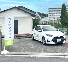 ガーデンプラス 東大阪