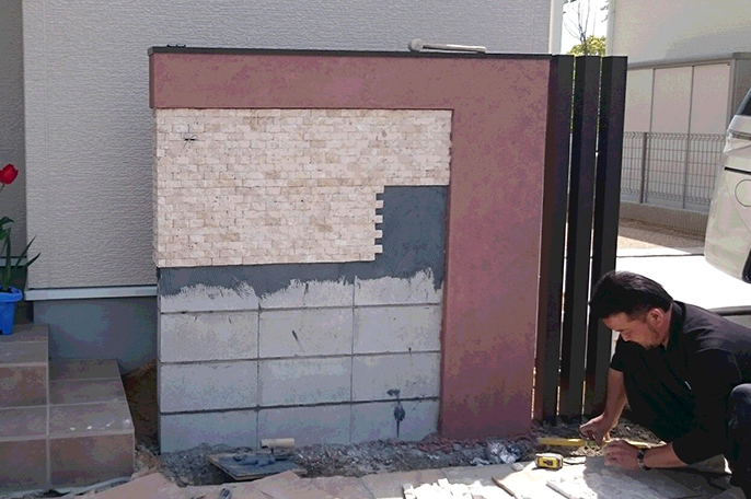 表面を仕上げる