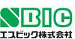 エスビック（SBIC）