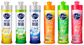 花王 キュキュット 食器洗い洗剤ギフト