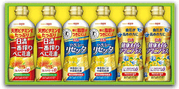 日清オイリオ ヘルシーオイルギフトセット