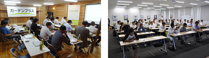 施工スタッフの研修会による品質向上を実施