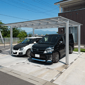 スタイリッシュな駐車スペース